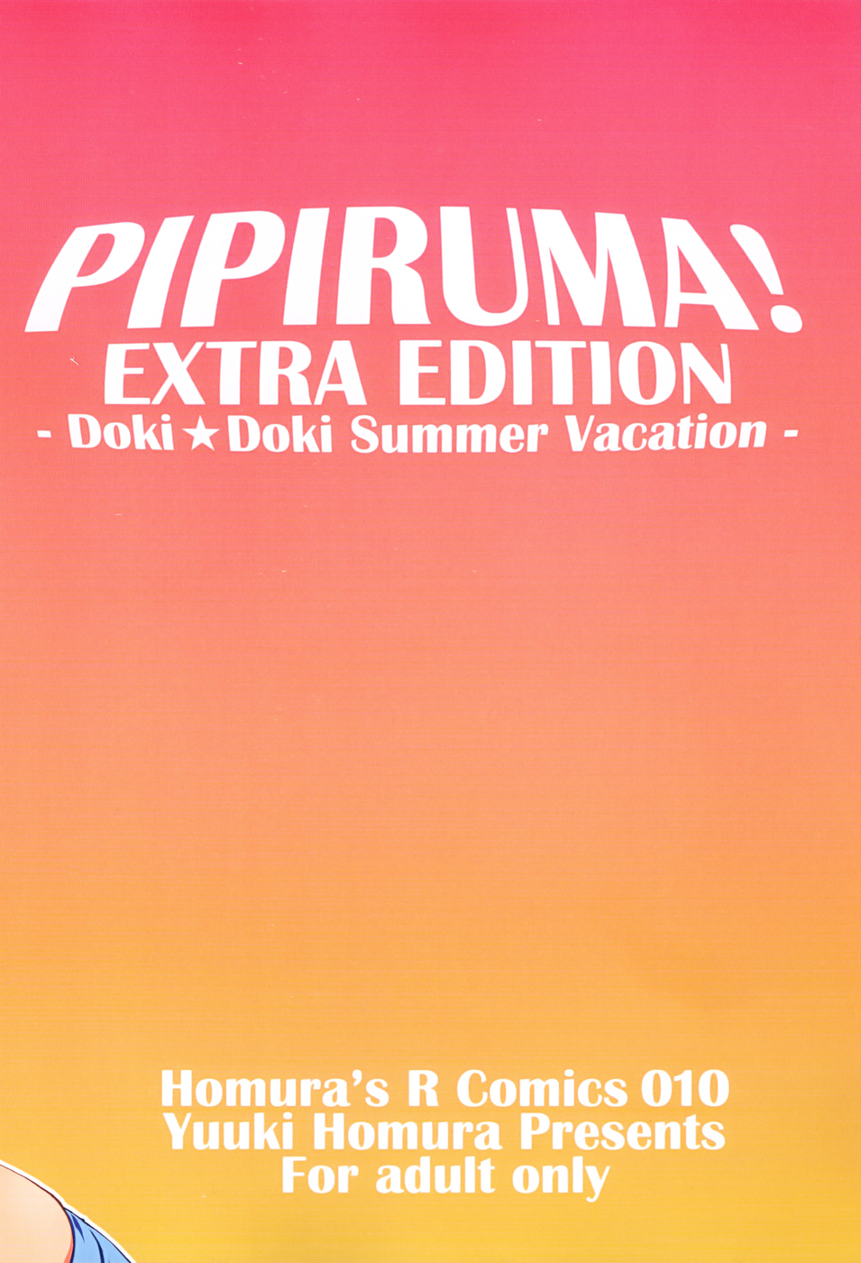 Hentai Manga Comic-Pipiruma! Extra Edition-DokiDoki Summer Vacation-Read-2